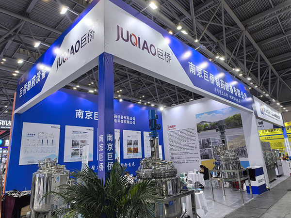 2025全国制药机械博览会 2025全国制药机械博览会