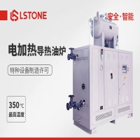 雷竞技app官网官网