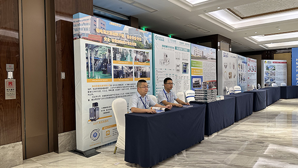 成都raybet体育在线